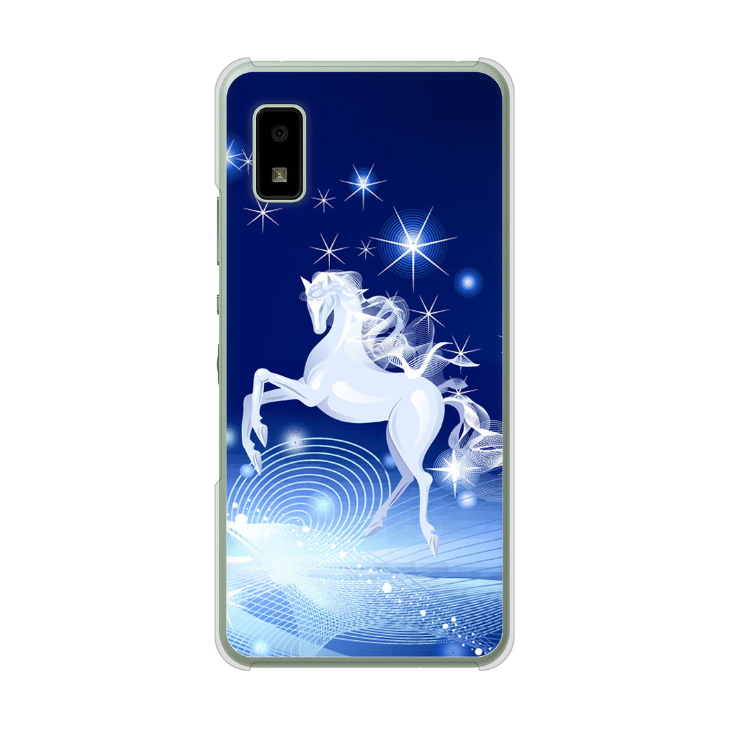 AQUOS wish3 SH-53D docomo 436 ペガサス ハードケース 背面印刷
