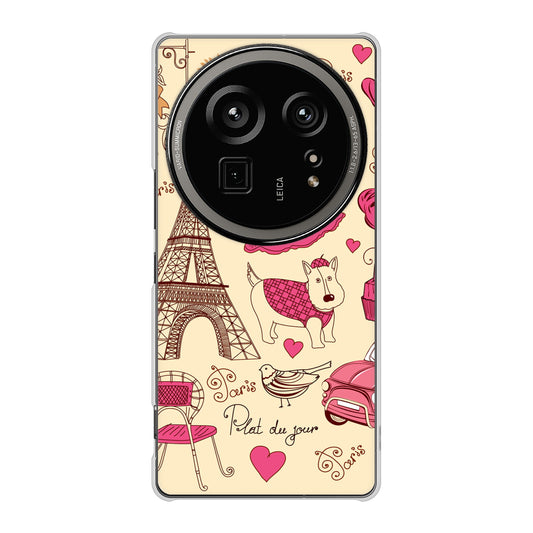 AQUOS R9 pro SH-54E docomo LOVE フランス ハードケース 背面印刷