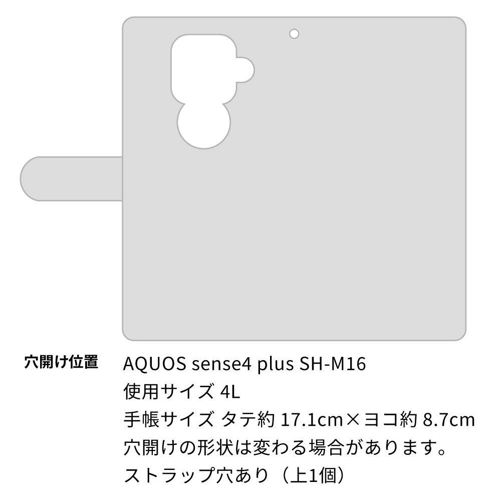 AQUOS sense4 plus SH-M16 299 薔薇の壁 薄型スリム プリント手帳型ケース