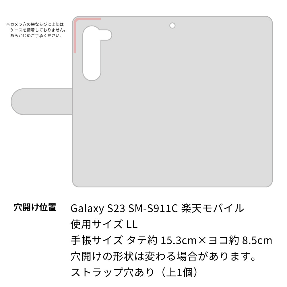 Galaxy S23 SM-S911C 楽天モバイル 高画質仕上げ プリント手帳型ケース(通常型)【116 6月のバラ】