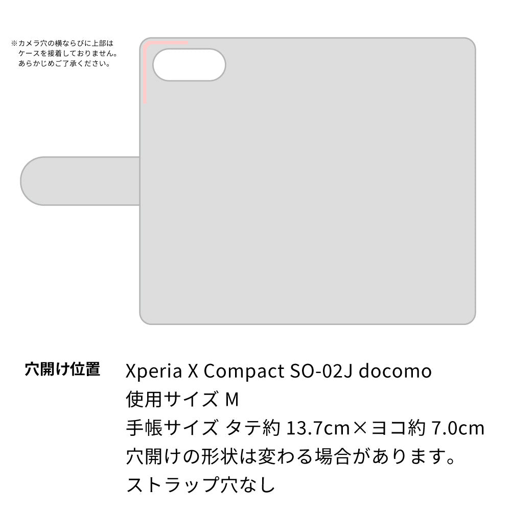 Xperia X Compact SO-02J docomo 栃木レザー 手帳型 Sジーンズ ベルトなし マグネットなし 本革 スマホケース 耐衝撃