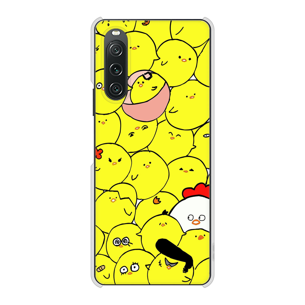 Xperia 10 V SO-52D docomo 1031 ピヨピヨ ハードケース 背面印刷