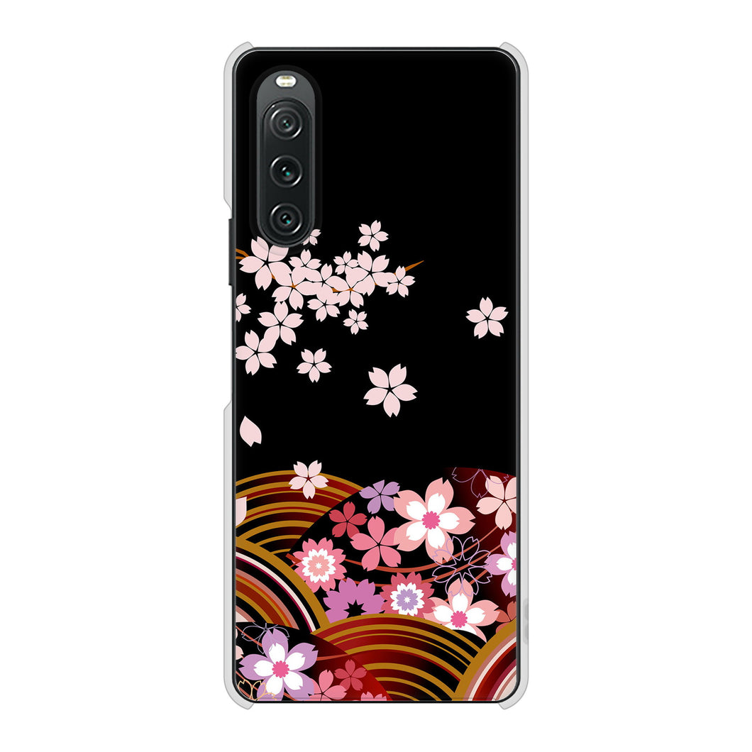Xperia 10 V SO-52D docomo 1237 和柄&筆文字・夜桜の宴 ハードケース 背面印刷