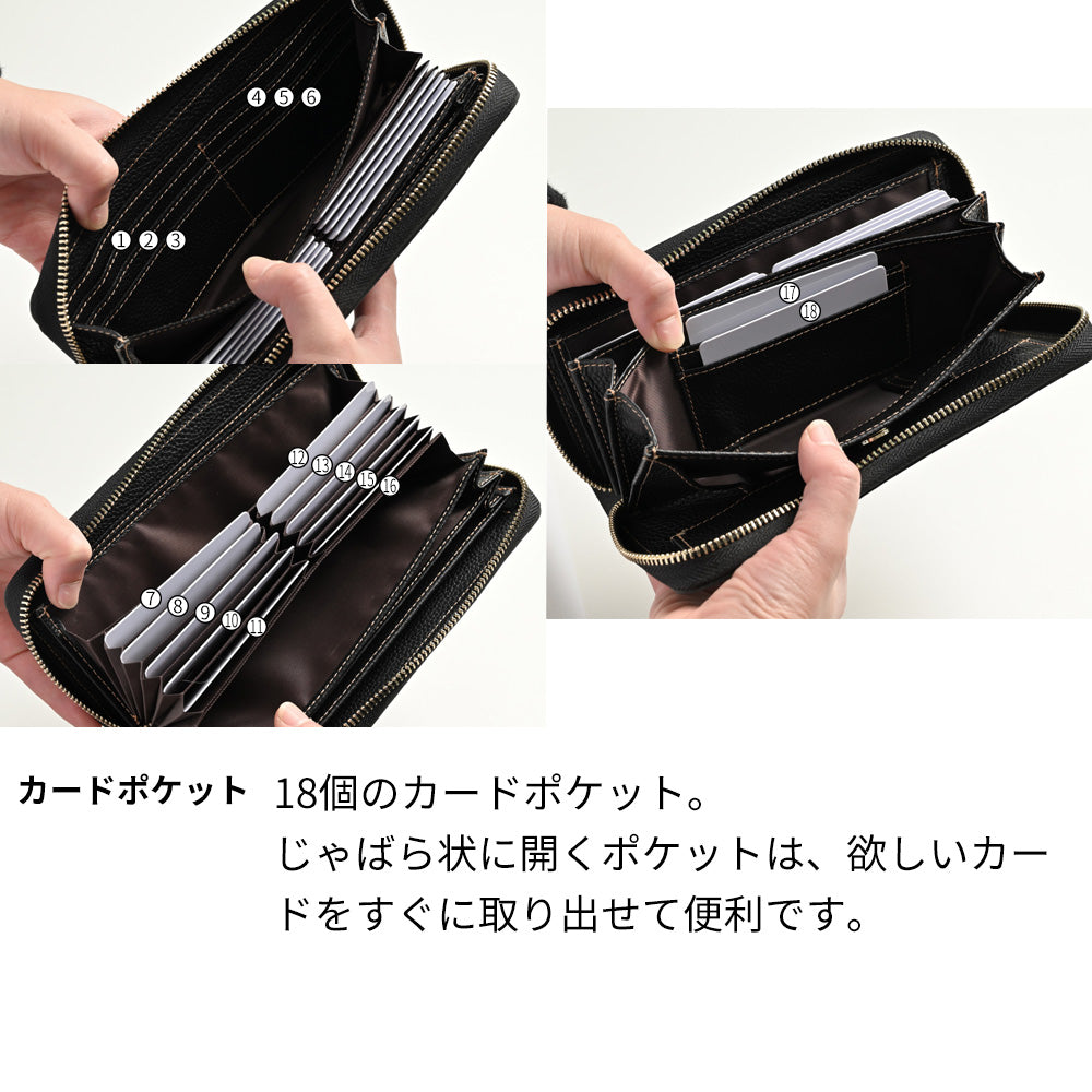 栃木レザー 長財布 ロングウォレット TKM
