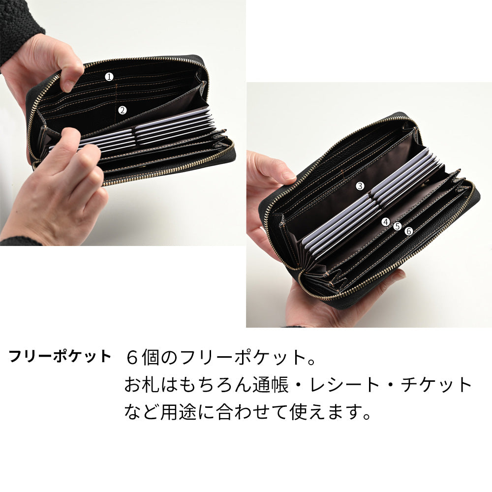 栃木レザー 長財布 ロングウォレット TKM