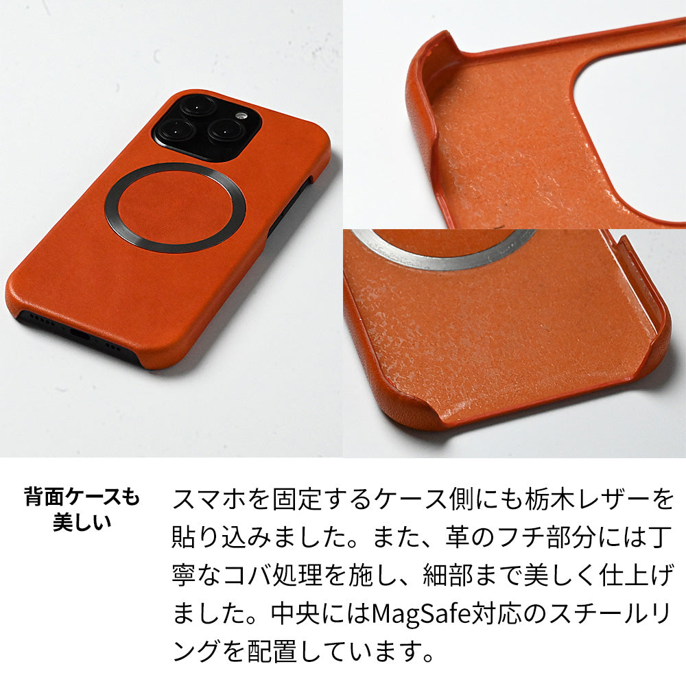 iPhone 17 レンズ完全保護 栃木レザー 手帳型ケース MagSafe対応 CAMHIDE