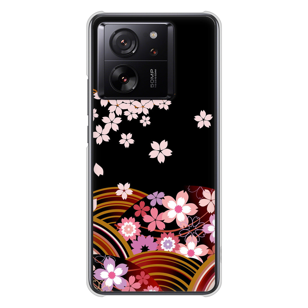 Xiaomi 13T XIG04 au 1237 和柄&筆文字・夜桜の宴 ハードケース 背面印刷