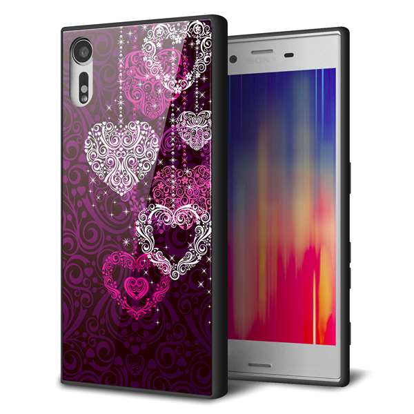 Xperia XZs 602SO SoftBank 強化ガラス&TPUスマホケース ガラプリ【468 ハートのシャンデリア】