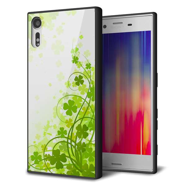 Xperia XZs 602SO SoftBank 強化ガラス&TPUスマホケース ガラプリ【565 四葉のクローバー】