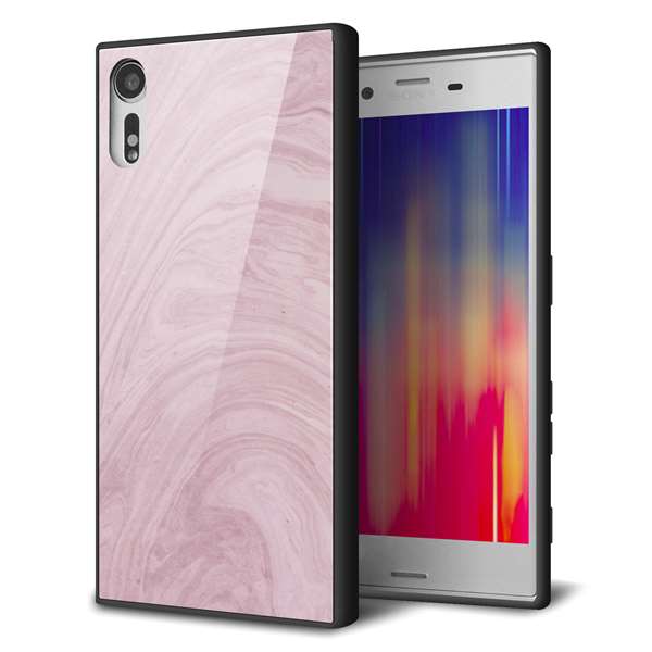 Xperia XZs 602SO SoftBank 強化ガラス&TPUスマホケース ガラプリ【KM873 大理石ラベンダー】