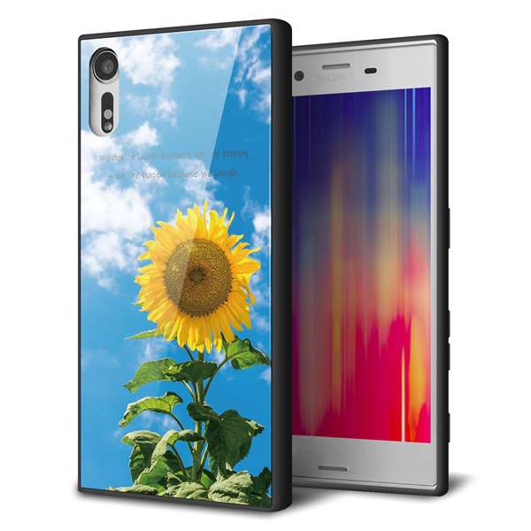 Xperia XZs 602SO SoftBank 強化ガラス&TPUスマホケース ガラプリ【KM877 ヒマワリ】
