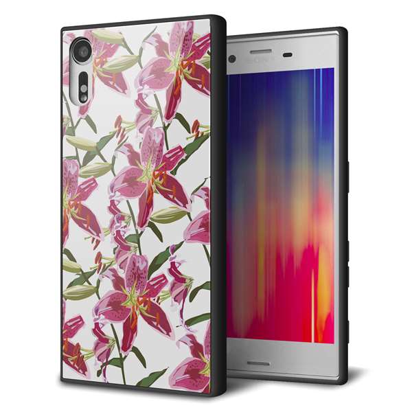 Xperia XZs 602SO SoftBank 強化ガラス&TPUスマホケース ガラプリ【SC892 ボタニカル スカーレットリリー】