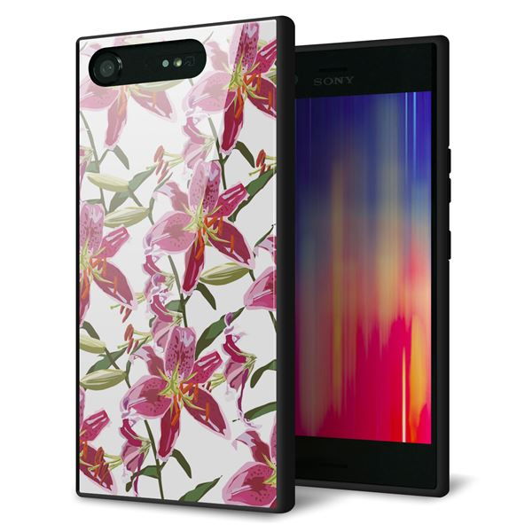 Xperia XZ1 701SO SoftBank 強化ガラス&TPUスマホケース ガラプリ【SC892 ボタニカル スカーレットリリー】
