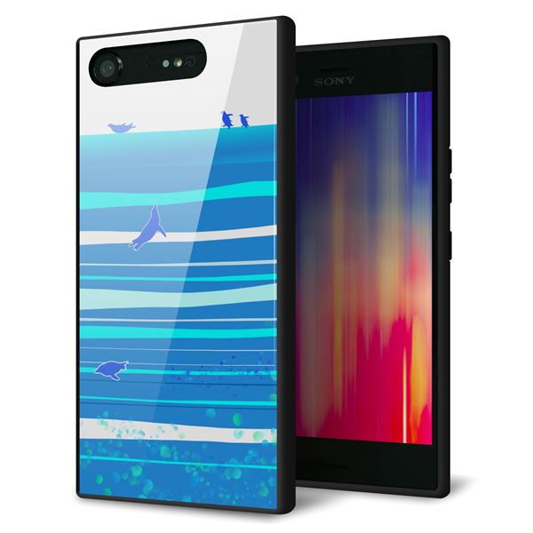 Xperia XZ1 701SO SoftBank 強化ガラス&TPUスマホケース ガラプリ【YB920 ペンギン01】