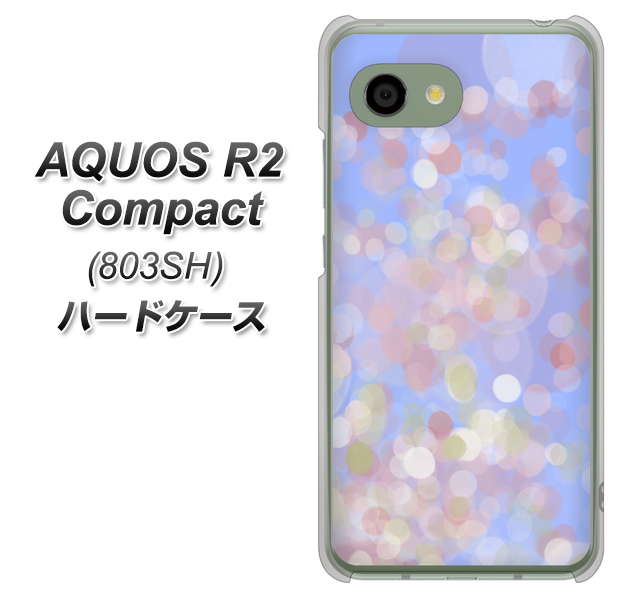 AQUOS R2 compact 803SH SoftBank YJ293 デザイン ハードケース 背面印刷