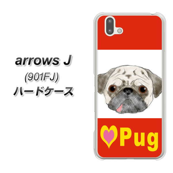 arrows J 901FJ Y!mobile YD856 パグ02 ハードケース 背面印刷