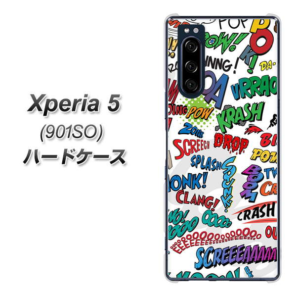 Xperia 5 901SO SoftBank 271 アメリカン キャッチコピー ハードケース 背面印刷