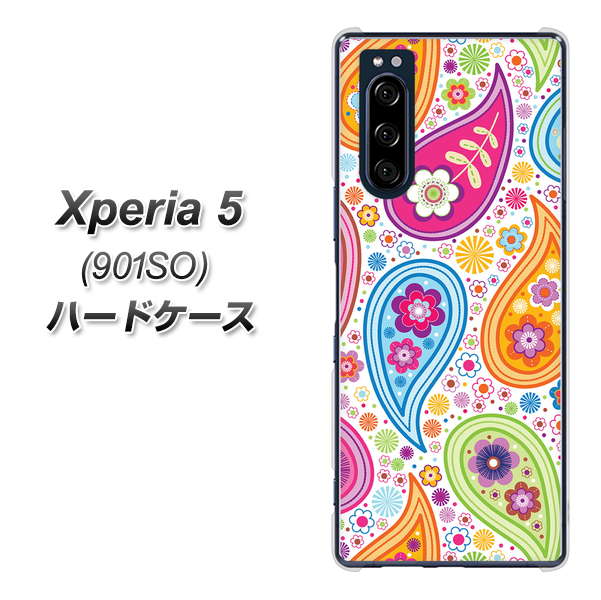 Xperia 5 901SO SoftBank 378 カラフルペイズリー ハードケース 背面印刷