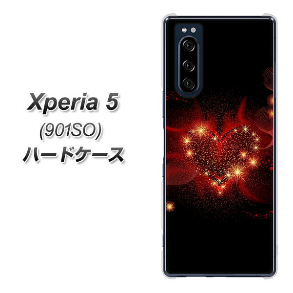 Xperia 5 901SO SoftBank 382 ハートの創生 ハードケース 背面印刷