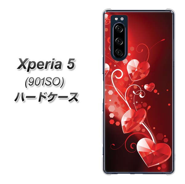 Xperia 5 901SO SoftBank 385 クリスタルな恋 ハードケース 背面印刷