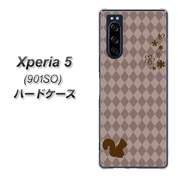 Xperia 5 901SO SoftBank 515 リス ハードケース 背面印刷