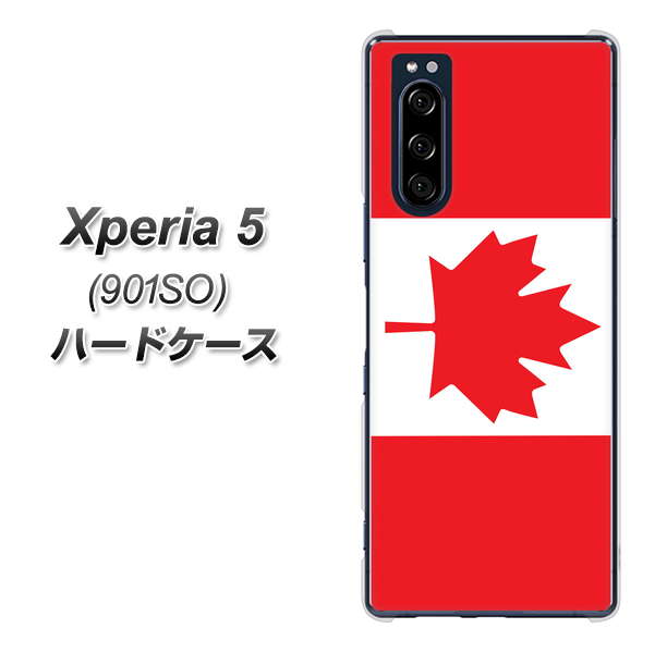 Xperia 5 901SO SoftBank 669 カナダ ハードケース 背面印刷