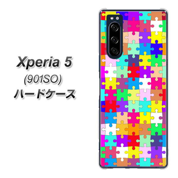 Xperia 5 901SO SoftBank 727 カラフルパズル ハードケース 背面印刷