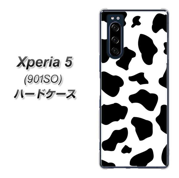 Xperia 5 901SO SoftBank 1070 ダルメシアン(WH) ハードケース 背面印刷