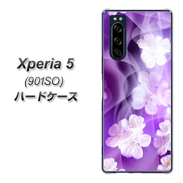 Xperia 5 901SO SoftBank 1211 桜とパープルの風 ハードケース 背面印刷