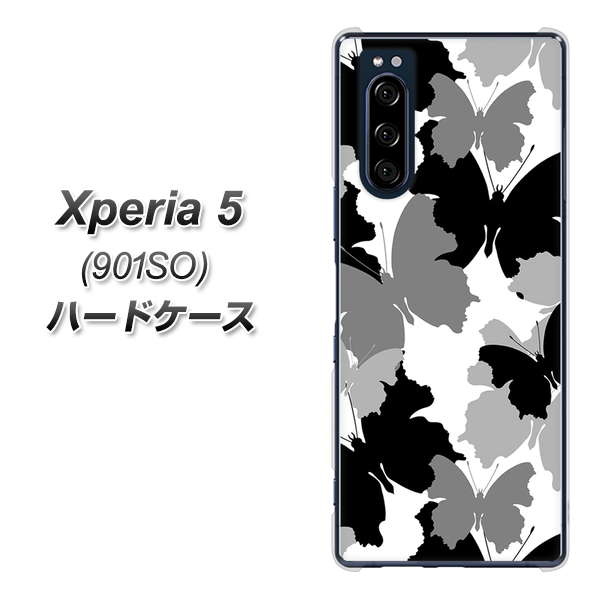 Xperia 5 901SO SoftBank 1336 夜の蝶 ハードケース 背面印刷