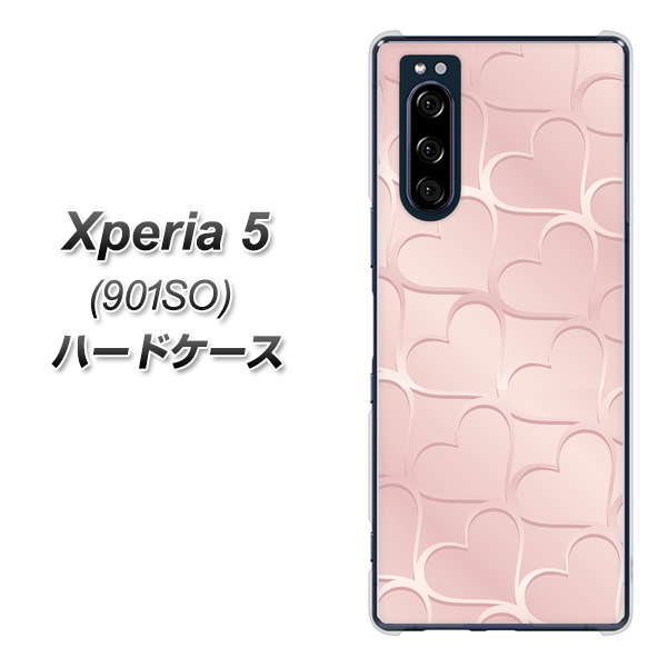 Xperia 5 901SO SoftBank 1340 かくれハート(ローズピンク) ハードケース 背面印刷