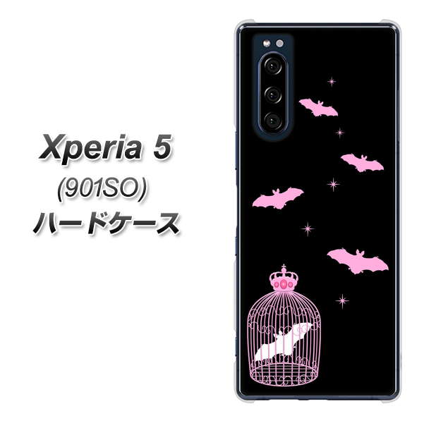 Xperia 5 901SO SoftBank AG809 こうもりの王冠鳥かご(黒×ピンク) ハードケース 背面印刷