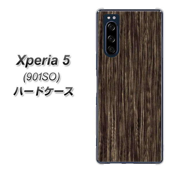 Xperia 5 901SO SoftBank EK848 木目ダークブラウン ハードケース 背面印刷