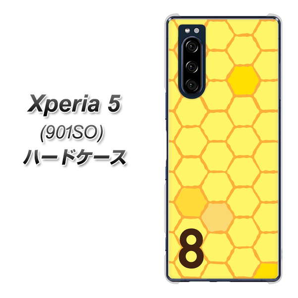 Xperia 5 901SO SoftBank IB913 はちの巣 ハードケース 背面印刷