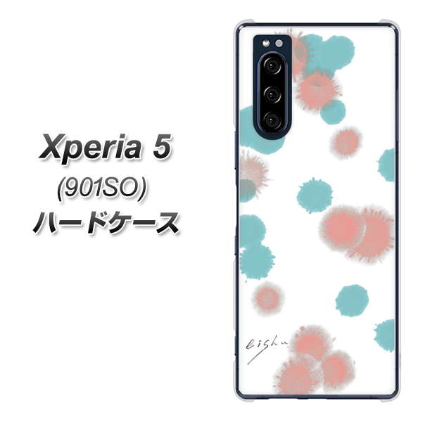Xperia 5 901SO SoftBank OE834 滴 水色×ピンク ハードケース 背面印刷