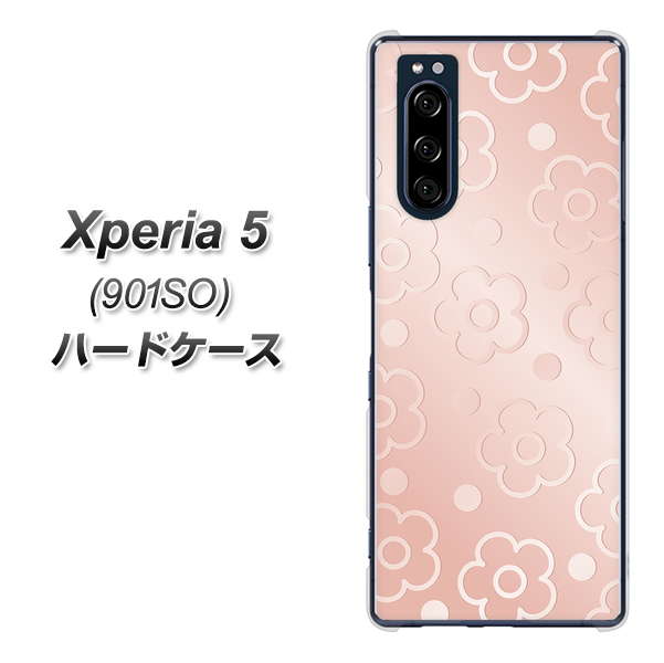 Xperia 5 901SO SoftBank SC843 エンボス風デイジーシンプル(ローズピンク) ハードケース 背面印刷