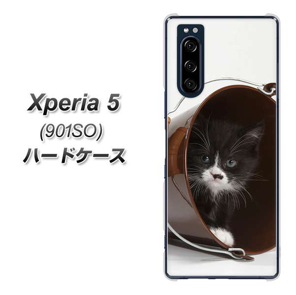 Xperia 5 901SO SoftBank VA800 ネコとバケツ ハードケース 背面印刷