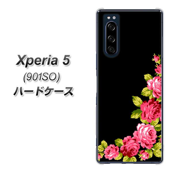 Xperia 5 901SO SoftBank VA826 バラのフレーム(黒) ハードケース 背面印刷