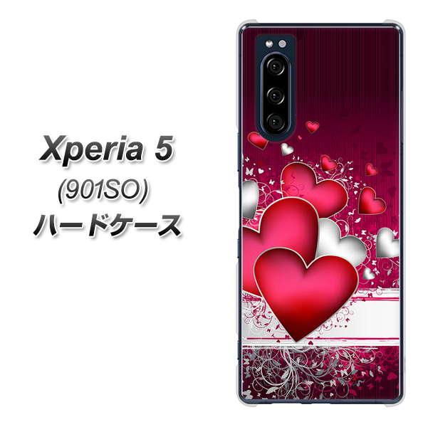 Xperia 5 901SO SoftBank VA835 ハートの息吹 ハードケース 背面印刷