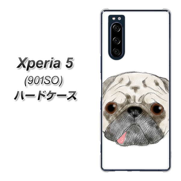 Xperia 5 901SO SoftBank YD855 パグ01 ハードケース 背面印刷