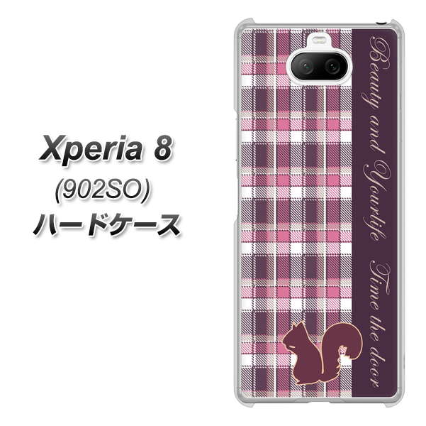 Xperia 8 902SO SoftBank 519 チェック柄にリス ハードケース 背面印刷