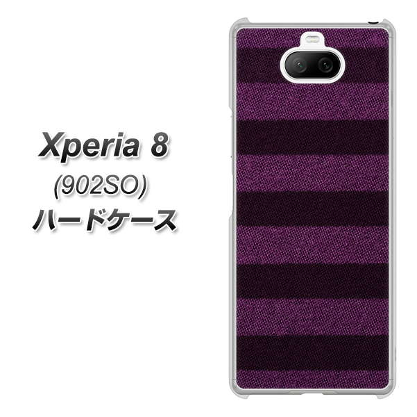 Xperia 8 902SO SoftBank 533 極太ボーダーPR&NV ハードケース 背面印刷