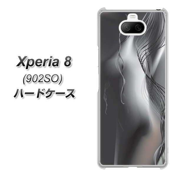 Xperia 8 902SO SoftBank 566 ボディウォール ハードケース 背面印刷