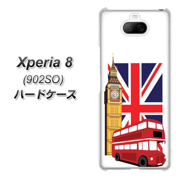 Xperia 8 902SO SoftBank 573 イギリス ハードケース 背面印刷