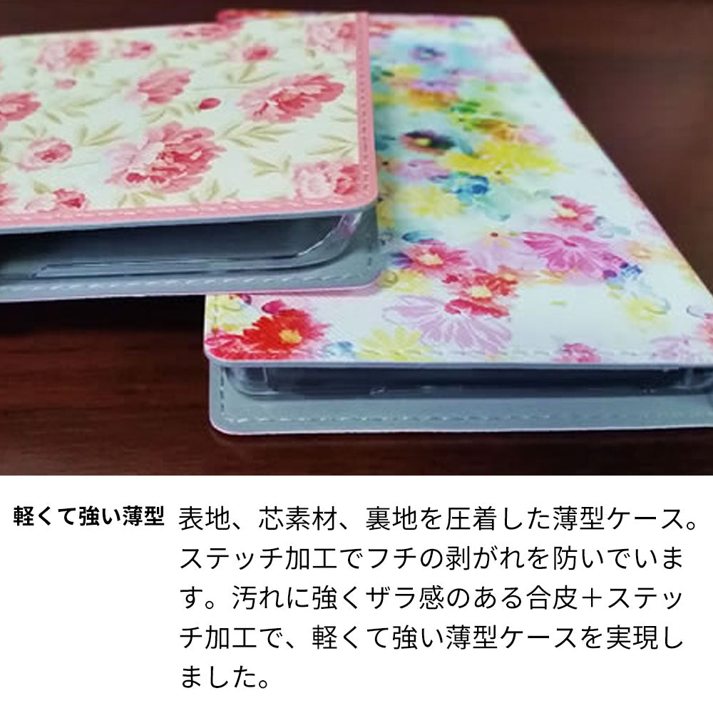 TONE e21 1048 海の守り神イルカ 薄型スリム プリント手帳型ケース