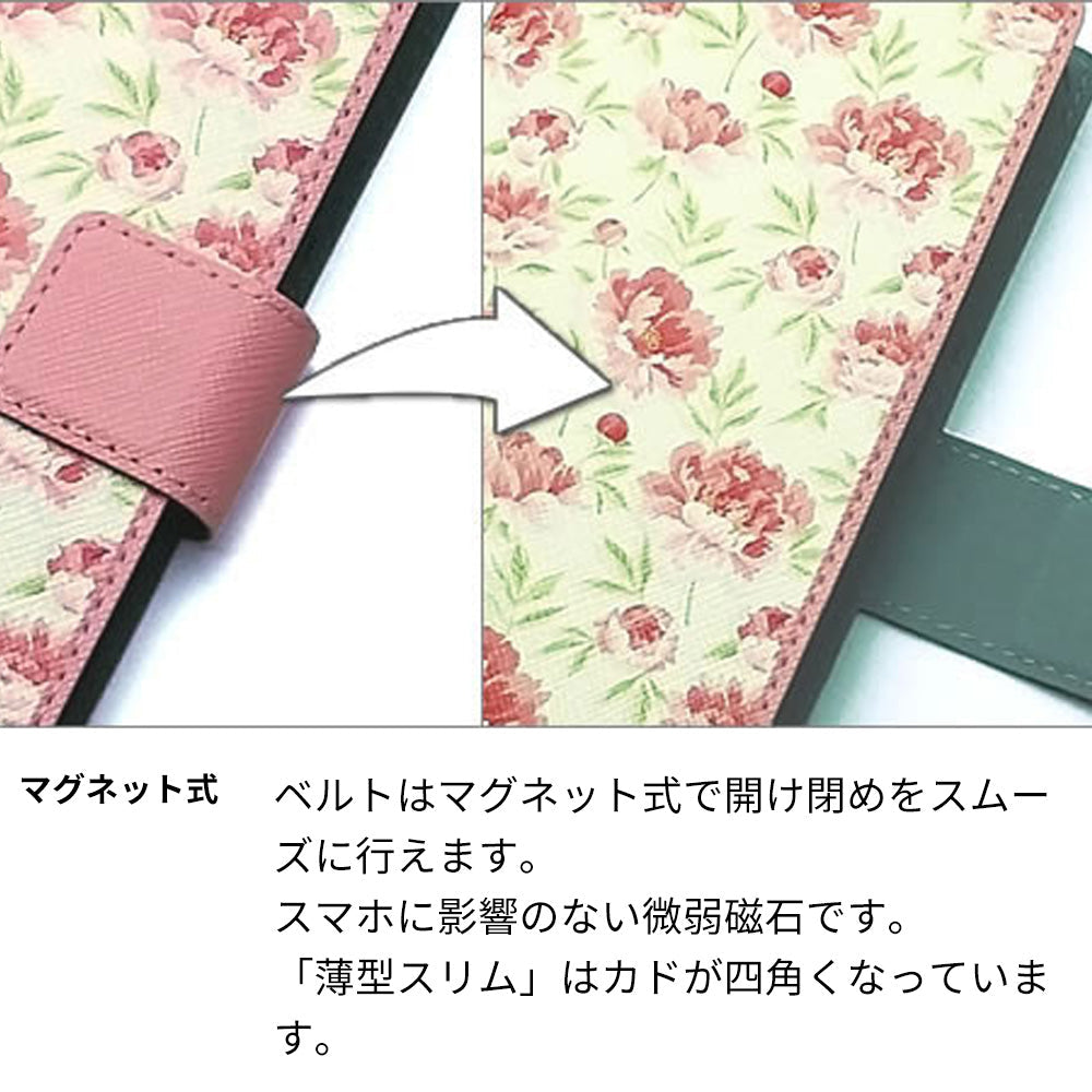 Mi 11 Lite 5G 617 ブルードラゴン 薄型スリム プリント手帳型ケース