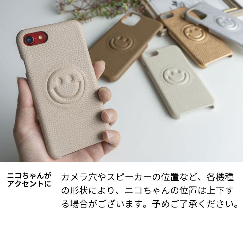 iPhone 17 スマホケース ハードケース シンプル まるっと全貼り ニコちゃん