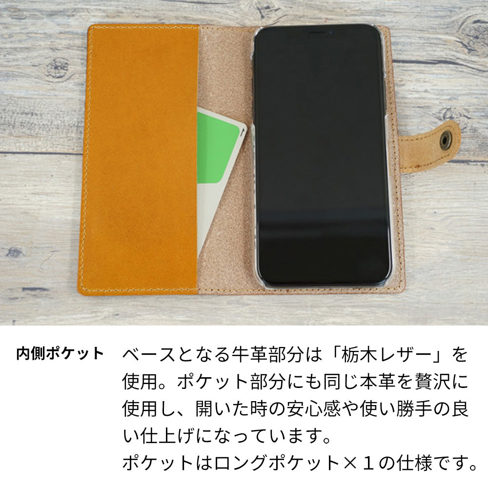 Google Pixel 11 Pro 水玉帆布×本革仕立て 手帳型ケース 耐衝撃