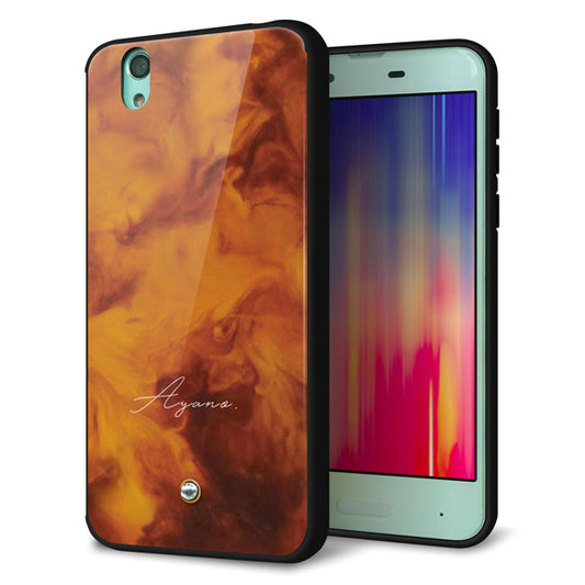 名入れ au アクオス センス SHV40 スマホケース 強化ガラス 背面ガラス べっ甲風 スワロフスキー