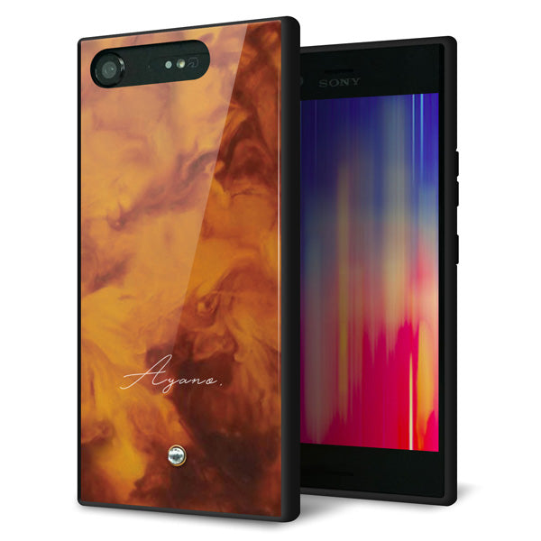 Xperia XZ1 SOV36 au 名入れ スマホケース 強化ガラス 背面ガラス べっ甲風 スワロフスキー